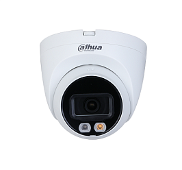 IPC-HDW2549TP-S-IL-0280B    
