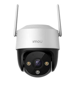 Cruiser SE+ 5M (IPC-K7CP-5H1WE-imou)