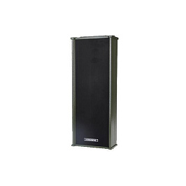 20W Suya davamlı dinamik DSP205 DSPPA