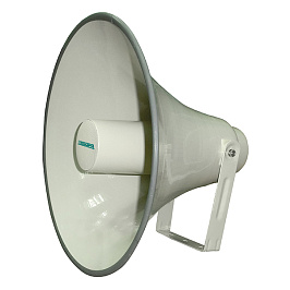 25W Bütün hava şəraitli DSP161HD DSPPA