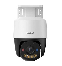 Cruiser Dual PoE 3 MP (IPC-PS7FP-3M0)