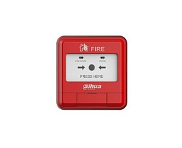 Addressable Manual Call Point for Fire Hydrant / HY-1210
