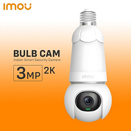 Bulb Cam 3MP (IPC-S6DP-3M0WEB)