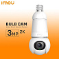 Bulb Cam 3MP (IPC-S6DP-3M0WEB)
