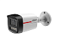 IPC-HFW2449TL-S-PRO-0280B