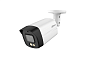 HAC-HFW1509TLMP-A-LED-0280B-S2