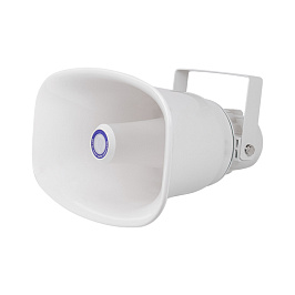 50W Rupor dinamik DSP1650 DSPPA