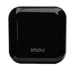 Universal Infrared Remote Controller (IR1)