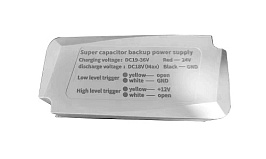 Şlaqbaum açmaq üçün avtomatik batareya 