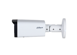 IPC-HFW2441TP-AS-0600B