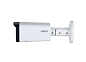 IPC-HFW2441TP-AS-0600B