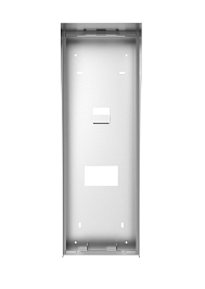 Rain shield / DS-KABD9203-RS