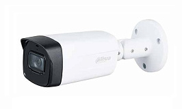 HAC-HFW1200THP-I4-0280B-S5