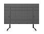 Universal LED ekran / DS-D4518CB162-2FQ (162