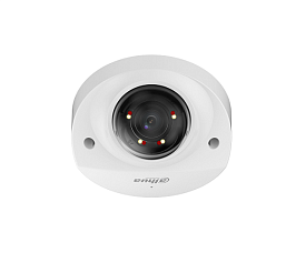 4 Meqapiksel IP video kamera IPC-HDBW2449F-AS-IL-0280B