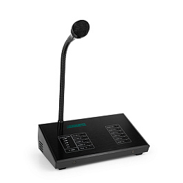 6 zonalı mikrofon konsolu CM12 DSPPA