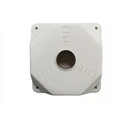 Kamera montaj qutusu böyük