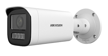 MD 2.0 ikiqat işıqlandırma və varifokal linza ilə 4MP şəbəkə kamerası / DS-2CD1643G2-LIZU (2,8-12mm)