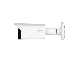 IPC-HFW5442TP-ASE-0280B-S3
