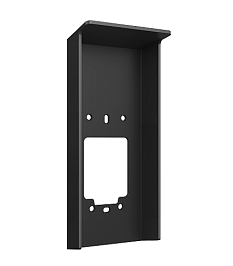 Villa Qapısı Stansiyasında Yağışdan Qorunma / DS-KABV6114-RS