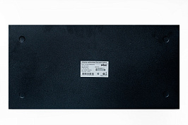 Pulsar Uniti Smart Gateway 128