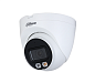 IPC-HDW2549TP-S-IL-0280B    
