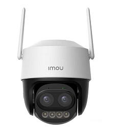 Cruiser Z 5MP (IPC-S7DP-5M0WEZ)