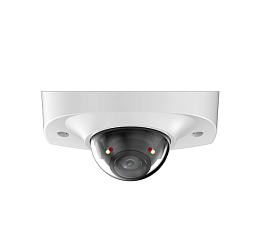 4 Meqapiksel IP video kamera IPC-HDBW2449F-AS-IL-0280B