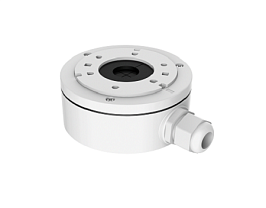 Paylayıcı qutu / DS-1280ZJ-XS