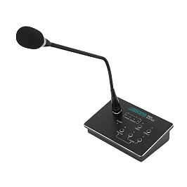 2 zonalı mikrofon konsolu RM20 DSPPA