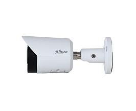 IPC-HFW2449SP-S-IL-0280B   