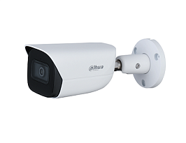 IPC-HFW5442EP-ASE-0280B-S3    