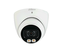 HAC-HDW2509TP-A-LED-0280B-DIP