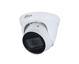 4 Meqapiksel IP video kamera IPC-HDW1431T1P-ZS-2812-S4