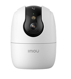 Ranger 2C Pro 3MP (IPC-S2CP-3R1S)