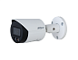 IPC-HFW2549SP-S-IL-0280B