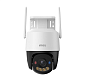 Cruiser SC 8MP Wi-fi&PoE (IPC-K7FP-8V0N-V-imou)