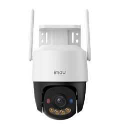 Cruiser SC 3MP 4G (IPC-K7FP-3H0TE-EU)