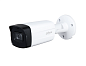 HAC-HFW1200THP-I4-A-0280B-S6