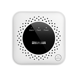 Simli Metan qaz sızması sensoru / HY-GA40A