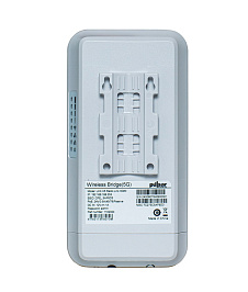 Outdoor PtMP / Pulsar Uniti X5 Radio Link 3G60 Giriş nöqtəsi