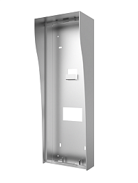 Rain shield / DS-KABD9203-RS