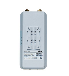 WiFi 5 Giriş Nöqtəsi / Pulsar Uniti X5 Outdoor LR