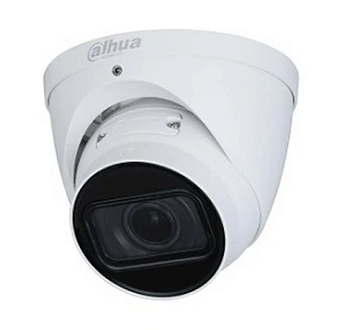 IPC-HDW1230T1P-ZS-2812-S5-QH