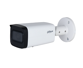 IPC-HFW2241TP-AS-036B