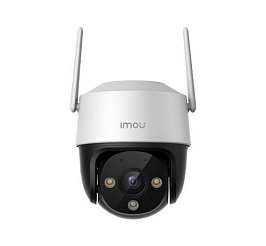 Cruiser SE+ 5M (IPC-K7CP-5H1WE-imou)