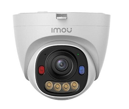 Turret PoE 3MP (IPC-PS8DP-3V0)